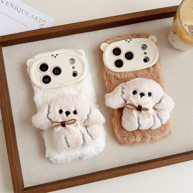 Phone Cases Iphone 16 Pro - 3D-Cartoon-Bowknot-Welpen-warme, flauschige Plüsch-Handyhülle für iPhone 17,