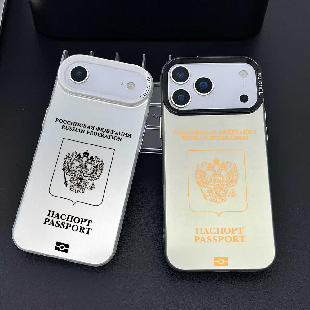 Phone Cases Designer - Russland Reisepass Design Handyhülle für iPhone