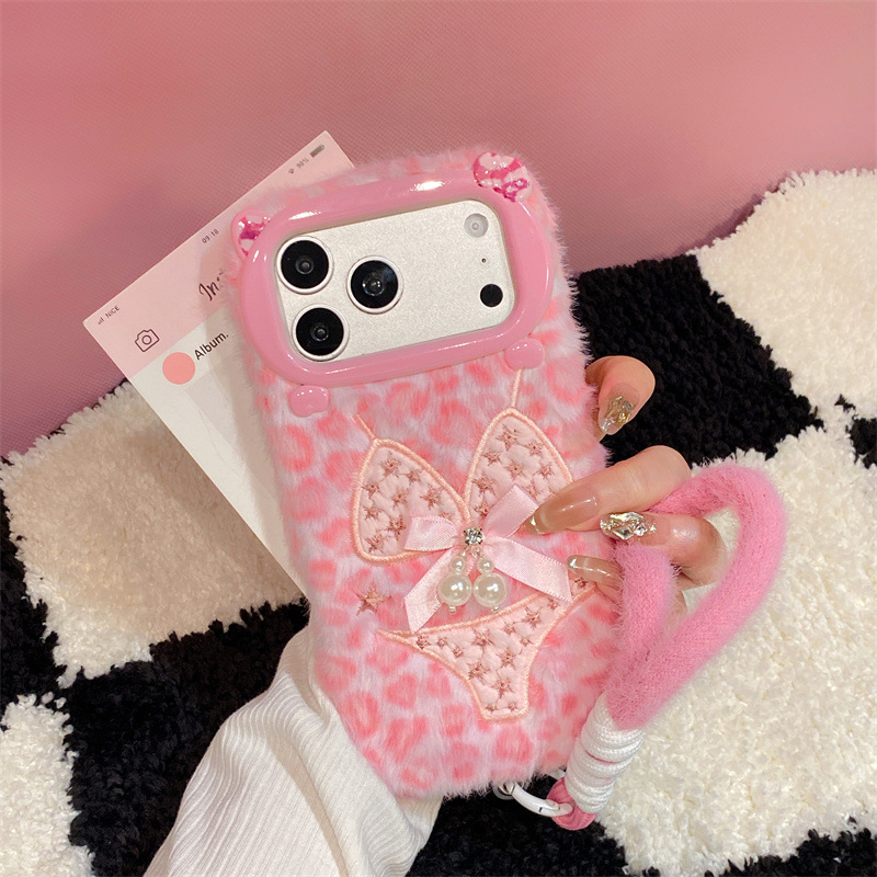 Phone Cases Iphone 16 Pro - Luxuriöse Leopardenmuster-Plüsch-Handyhülle für iPhone 17 Air