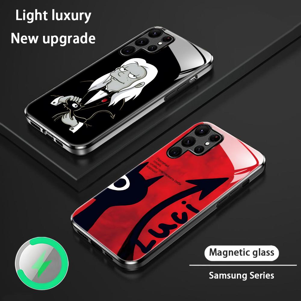 Phone Cases Galaxy S26 - Luci Disenchantment Anime Handyhülle für Samsung