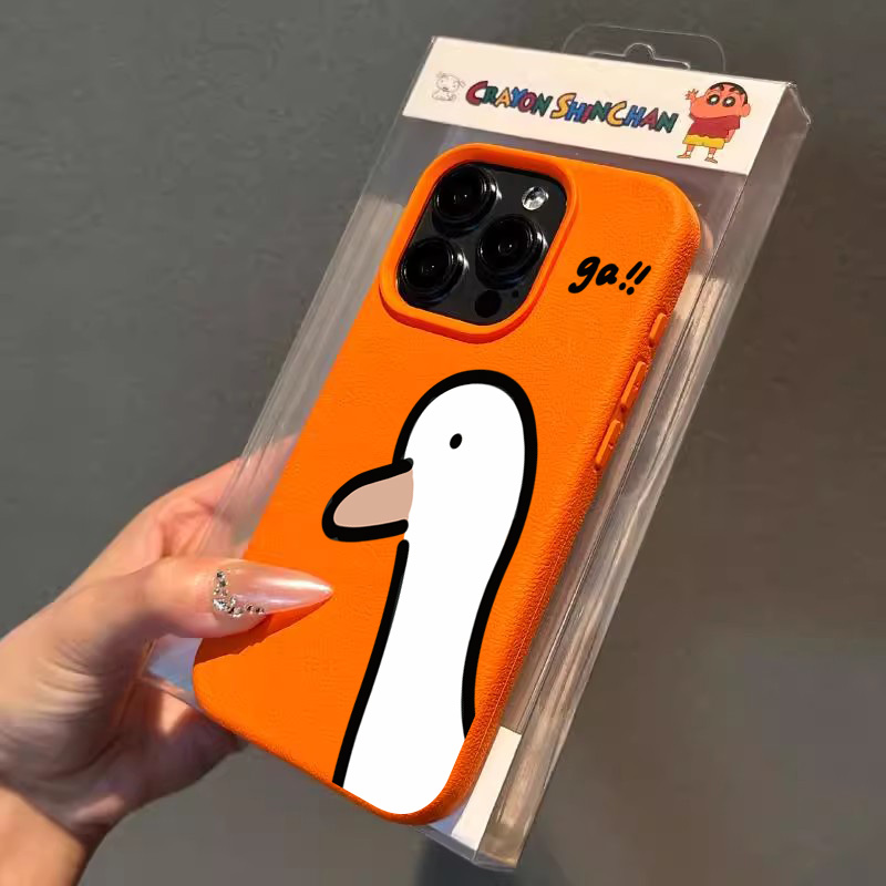 Phone Cases Xr Cute - Cartoon süße Ente Handyhülle für iPhone