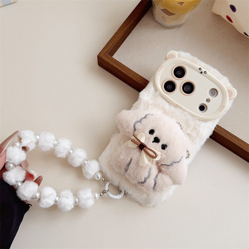 3D-Cartoon-Bowknot-Welpen-warm – Phone Cases Iphone 16 Pro Bewertung und Preis