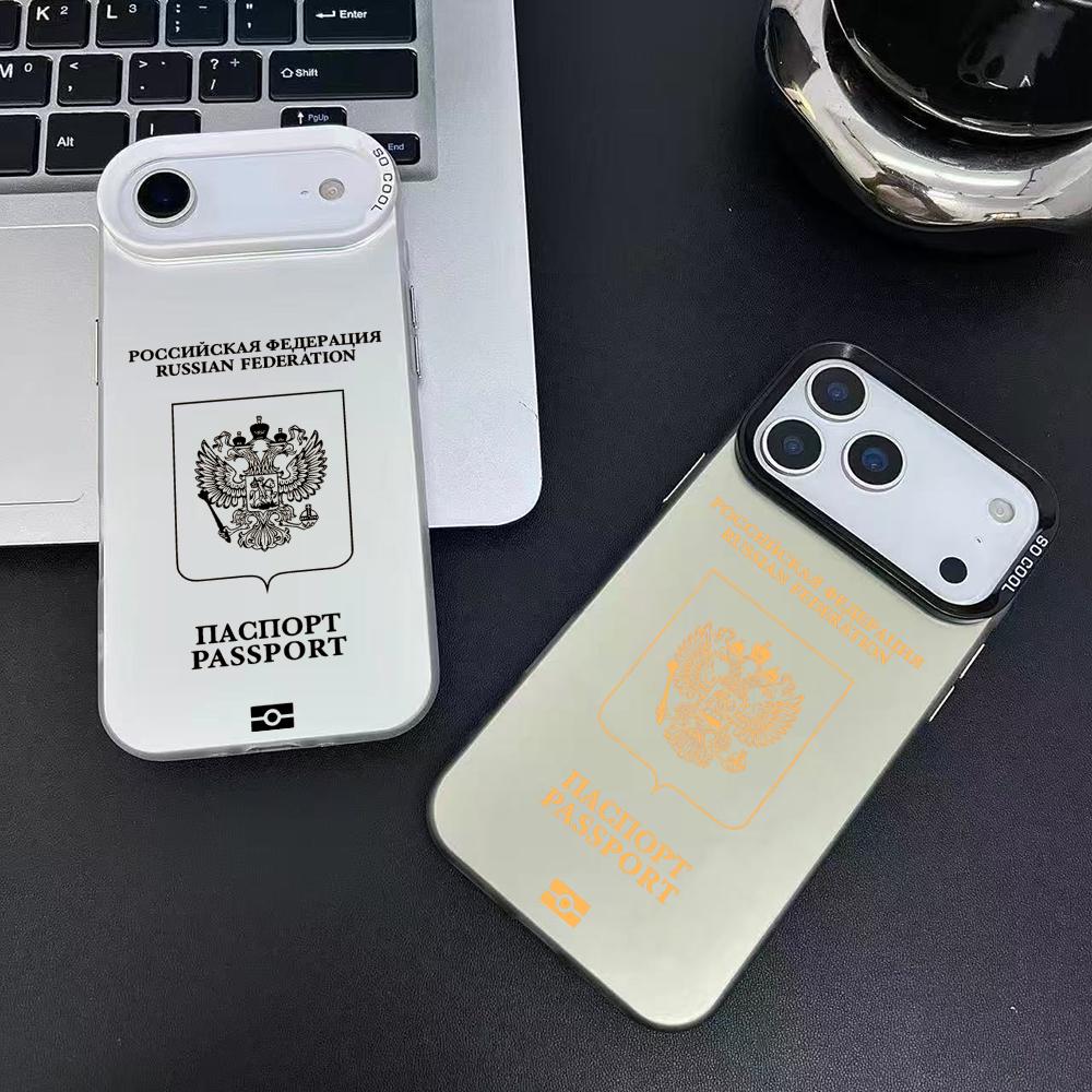 Russland Reisepass Design Hand – Phone Cases Designer Bewertung und Preis