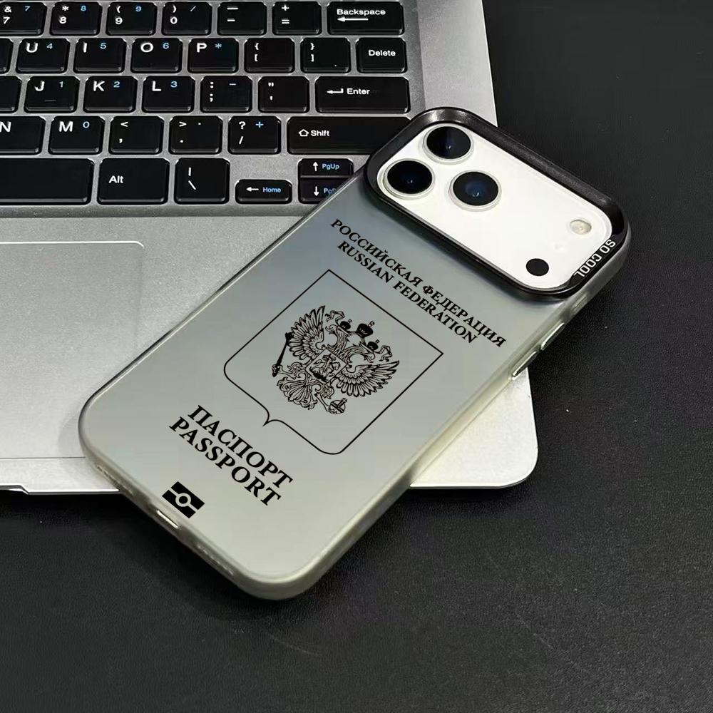 Russland Reisepass Design Hand – Phone Cases Designer Bewertung und Preis