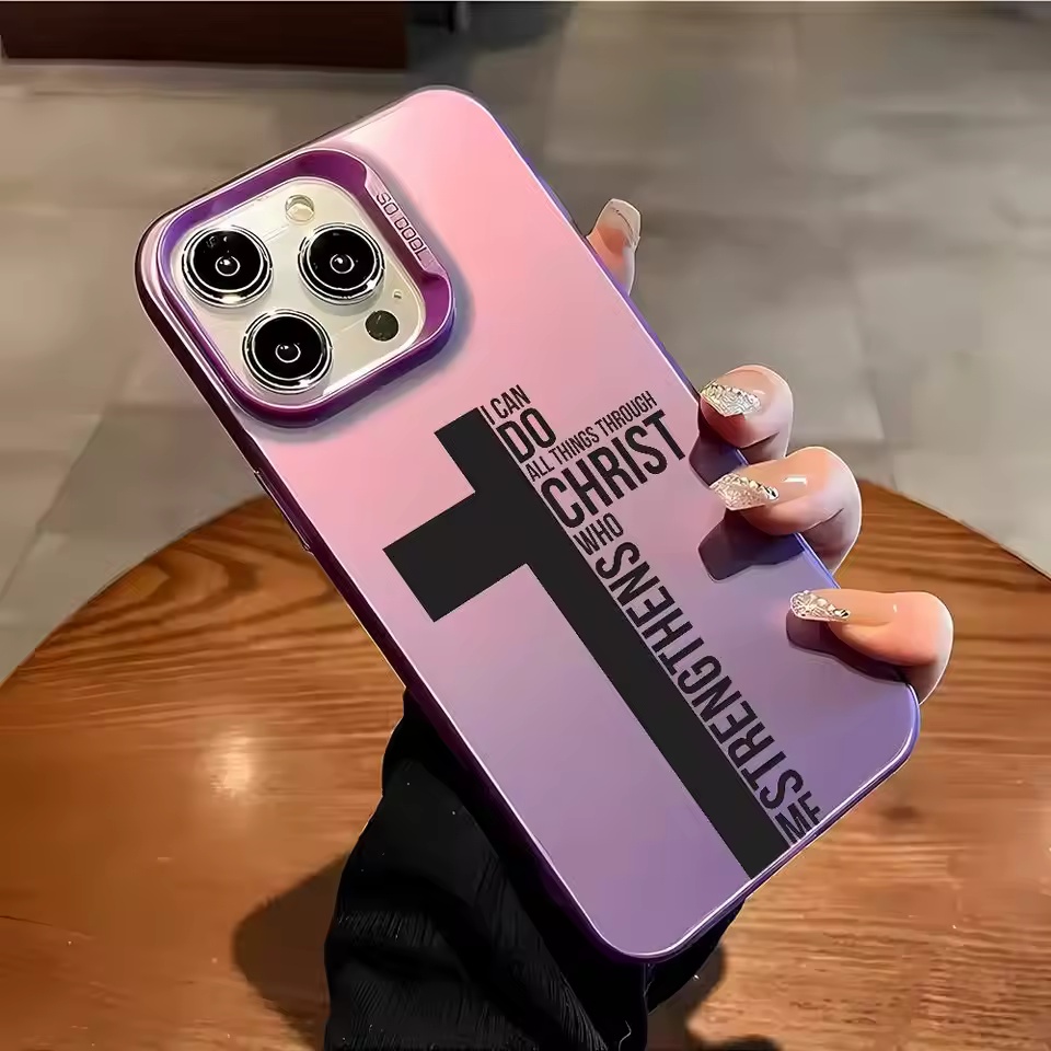 Anti-Fingerabdruck-Kreuz-Bibel – Phone Cases Iphone 16 Pro Bewertung und Preis