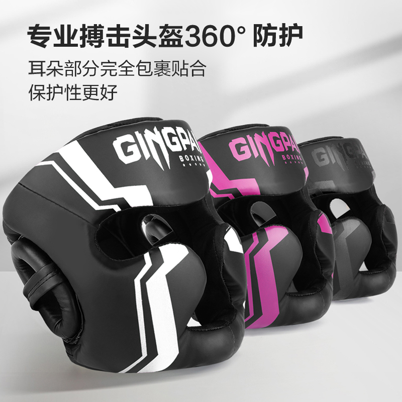 Promotion Boxen MMA Schutzhelm – Phone Cases On Sale Bewertung und Preis
