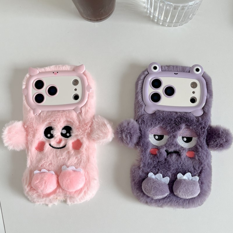 Niedliche Cartoon-Handyhüllen  – Phone Cases Iphone 16 Pro Bewertung und Preis