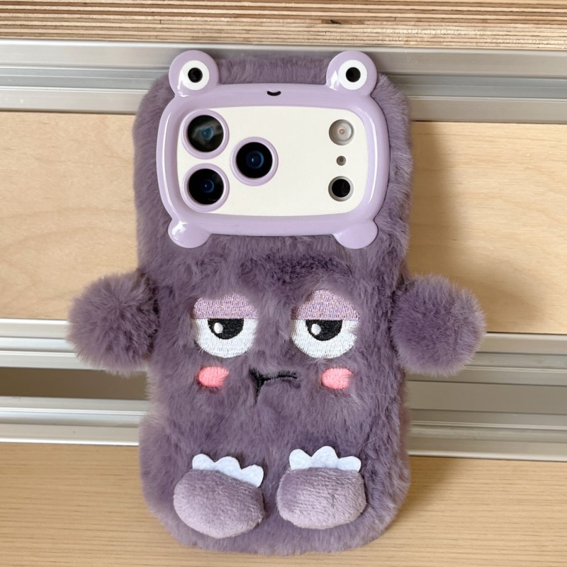 Niedliche Cartoon-Handyhüllen  – Phone Cases Iphone 16 Pro Bewertung und Preis