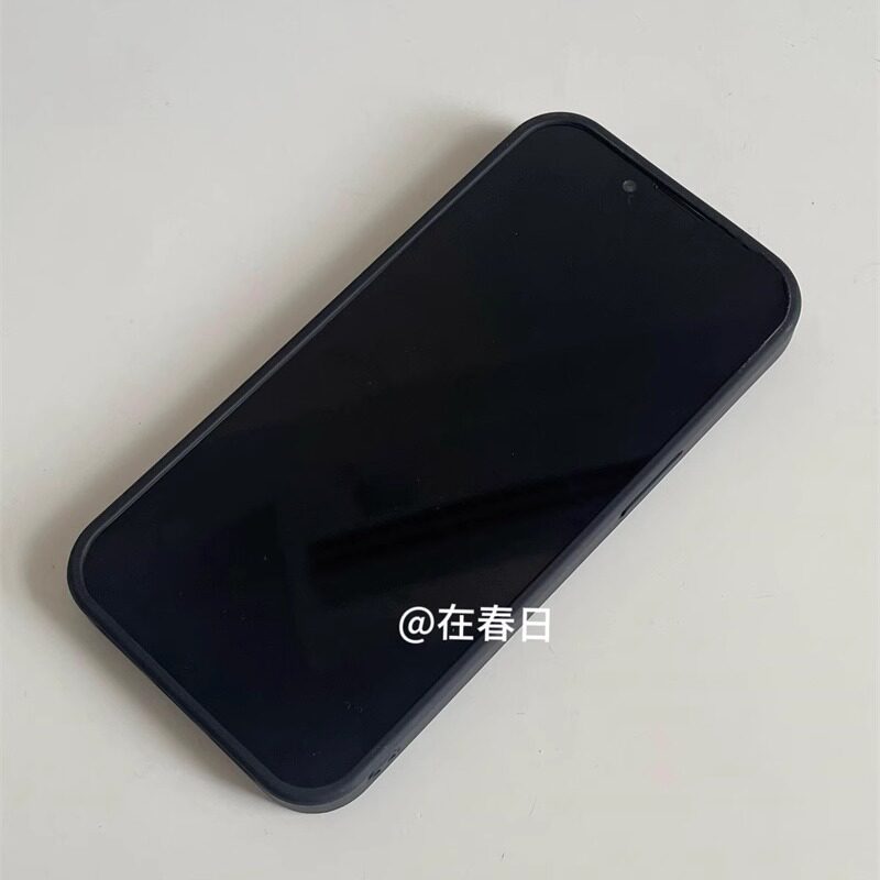 Koreanische Ins-Handyhülle mit – Phone Cases For Girls Bewertung und Preis