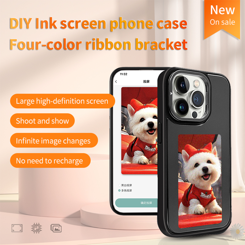 NFC Smart E-Ink Handyhülle DIY – Phone Cases With Pictures Bewertung und Preis