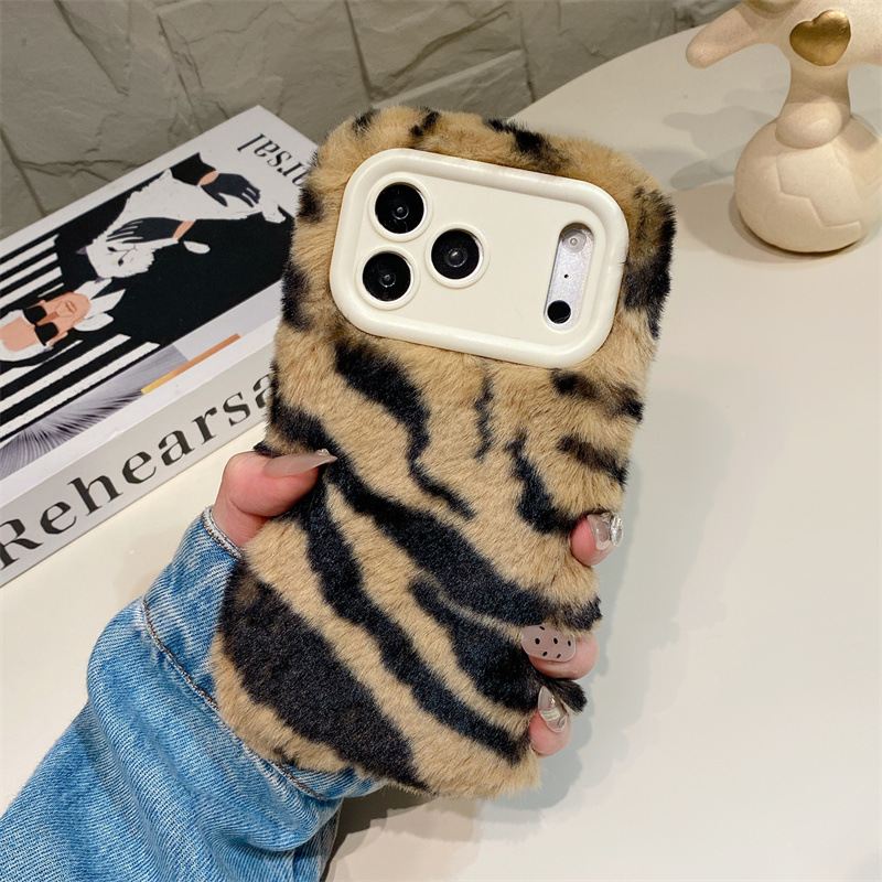 Luxuriöse Zebra-Muster Flausch – Phone Cases Iphone 16 Pro Bewertung und Preis