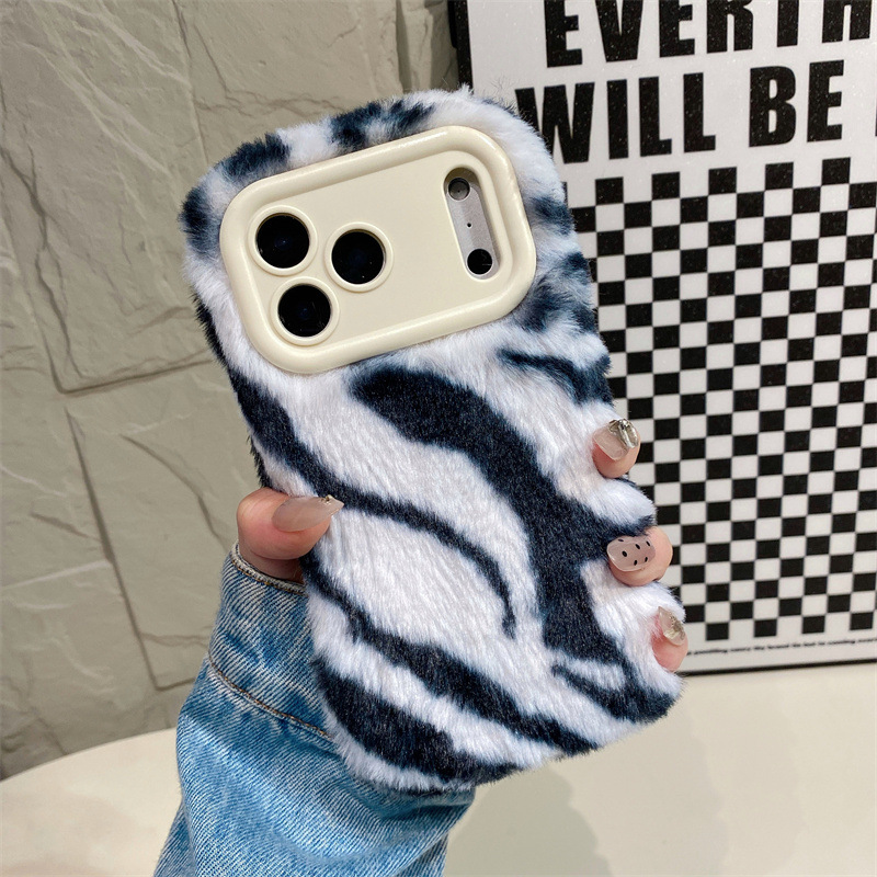 Luxuriöse Zebra-Muster Flausch – Phone Cases Iphone 16 Pro Bewertung und Preis
