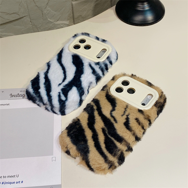 Luxuriöse Zebra-Muster Flausch – Phone Cases Iphone 16 Pro Bewertung und Preis