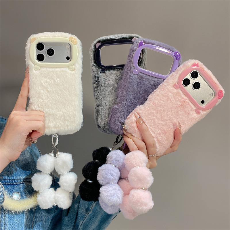 Luxuriöse Einfarbige Flauschig – Phone Cases For Iphone 17 Bewertung und Preis