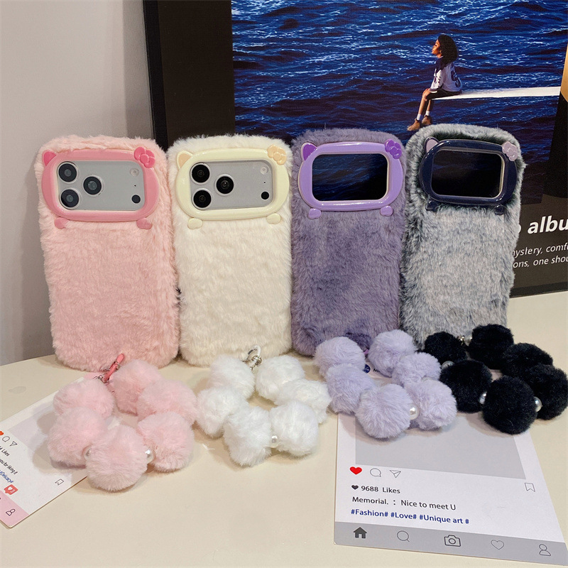 Luxuriöse Einfarbige Flauschig – Phone Cases For Iphone 17 Bewertung und Preis