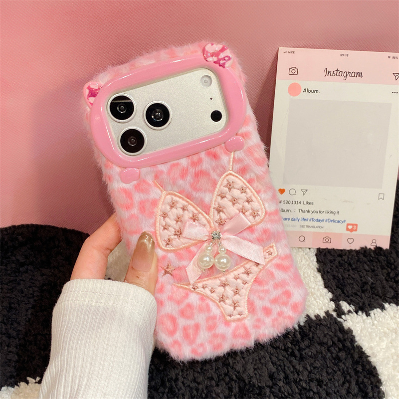Luxuriöse Leopardenmuster-Plüs – Phone Cases Iphone 16 Pro Bewertung und Preis