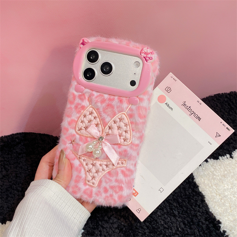 Luxuriöse Leopardenmuster-Plüs – Phone Cases Iphone 16 Pro Bewertung und Preis
