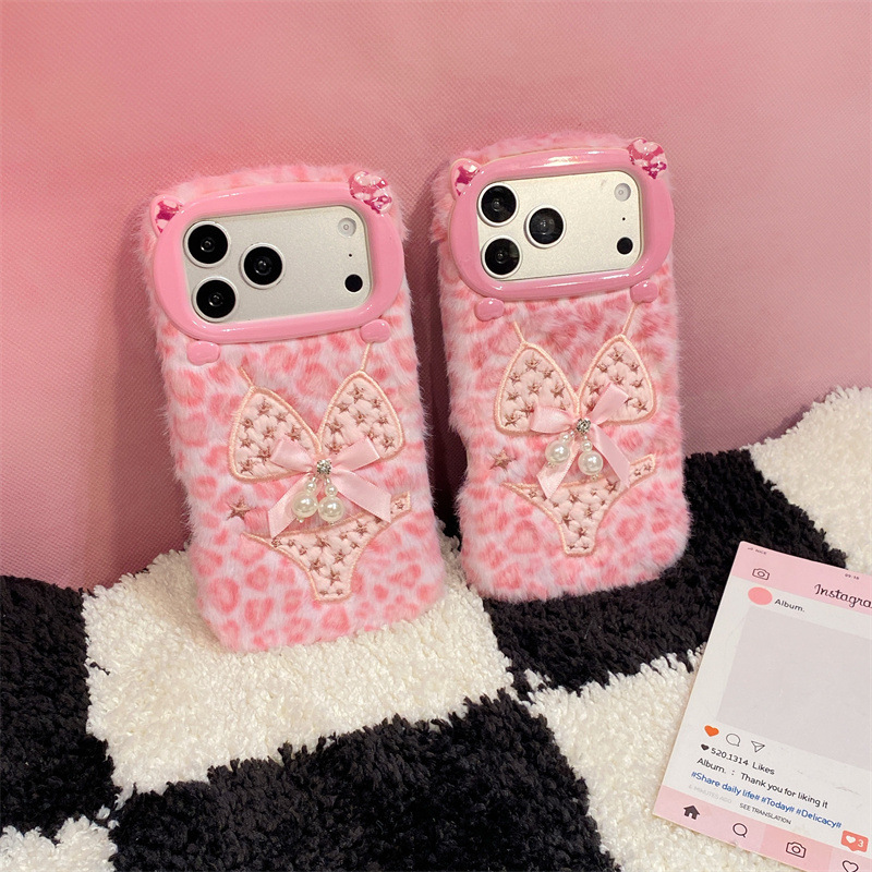 Luxuriöse Leopardenmuster-Plüs – Phone Cases Iphone 16 Pro Bewertung und Preis
