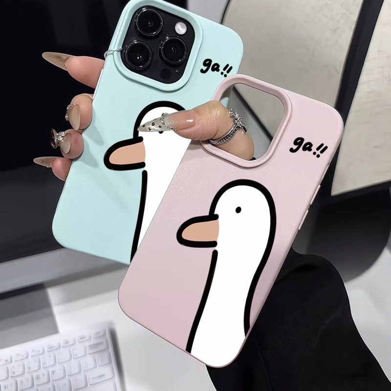 Cartoon süße Ente Handyhülle f – Phone Cases Xr Cute Bewertung und Preis