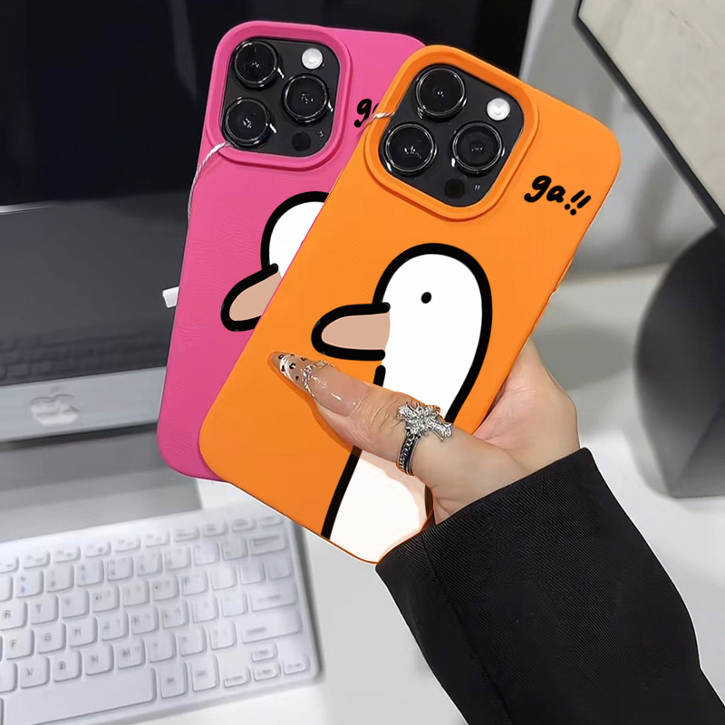 Cartoon süße Ente Handyhülle f – Phone Cases Xr Cute Bewertung und Preis