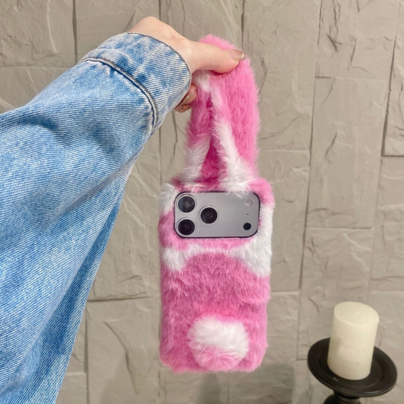 Niedliche Hasen-Design Flausch – Phone Cases Iphone 16 Pro Bewertung und Preis