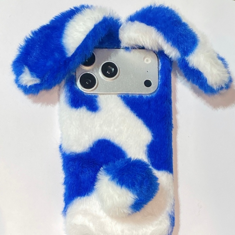 Niedliche Hasen-Design Flausch – Phone Cases Iphone 16 Pro Bewertung und Preis