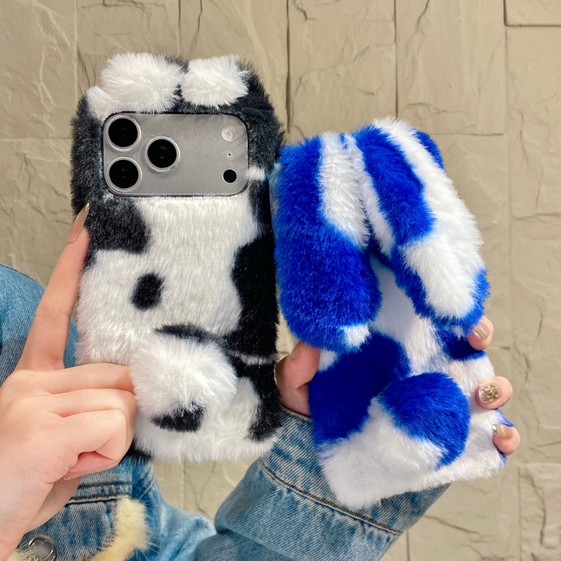 Niedliche Hasen-Design Flausch – Phone Cases Iphone 16 Pro Bewertung und Preis